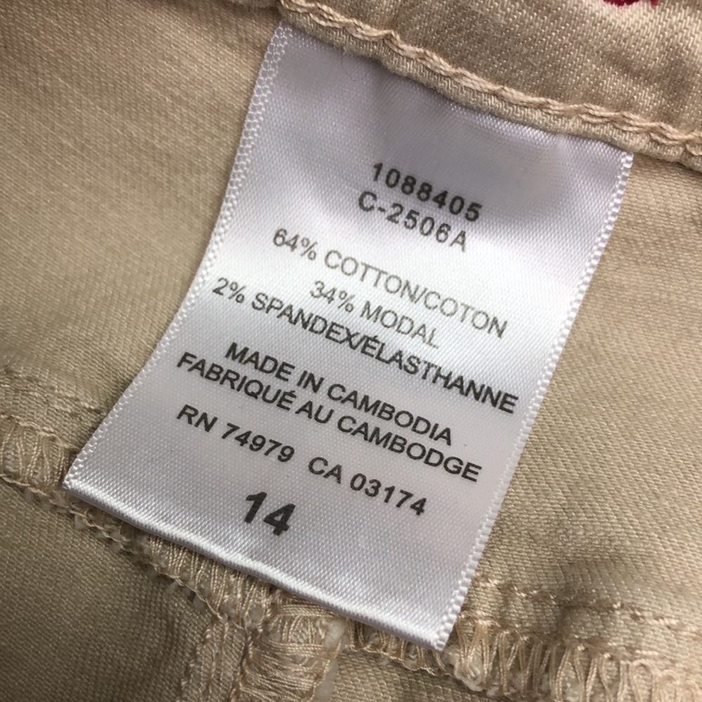 LIKE NEW SANTANA TAN HIGH-RISE CROP JEANS 14/32x25 ⭐️ - Picture 9 of 12